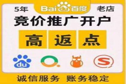 效果评估：信息流推广在旅游行业的成功实践